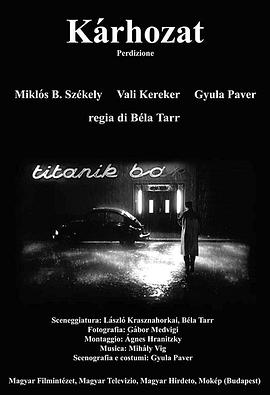 开元棋下载app官网